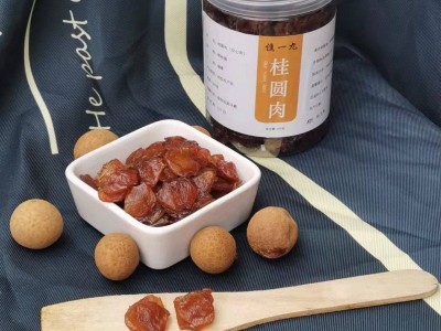 桂仁堂原料批发 桂圆肉空心肉无硫磺无核无壳精选大片龙眼肉桂圆图3