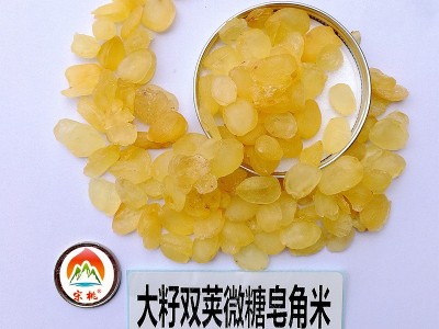 源头基地电烤单荚双荚皂角米 新货大量批发雪莲子桃胶胶原组合图2
