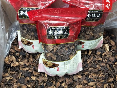 陈皮产地大货陈皮碎食材一件代发诚招代理新会陈皮碎橘子皮陈皮干图4