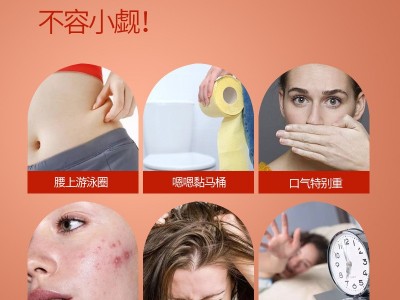 赤小豆薏米茶小罐去湿气茨实栀子 茯苓 苦荞茶枸杞橘皮桑叶养生茶图4