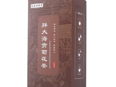 现货胖大海菊花茶盒装150g 胖大海菊花组合花茶 花茶批发图4