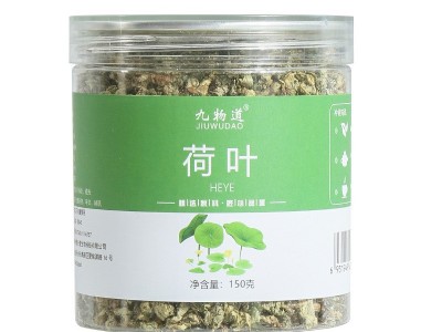 荷叶茶 罐装花草茶荷叶颗粒袋泡养生花茶微山湖荷叶干150克泡茶图5
