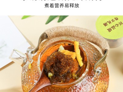 14款独立小罐组合养生花草茶批发小罐茶伴手礼菊花决明子红参黄芪图3