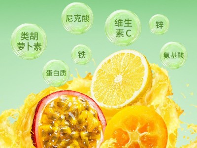 金桔柠檬百香果茶夏季冷泡茶冻干果茶加冰块冲泡即饮金桔柠檬茶包图3