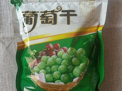 新疆特产吐鲁番500g绿葡萄干 休闲零食散装免洗无籽葡萄干批发图2