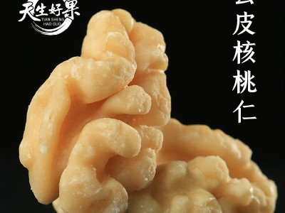 天生好果新疆185脱衣核桃仁纯物理去皮核桃仁头二路混装原料批发图2