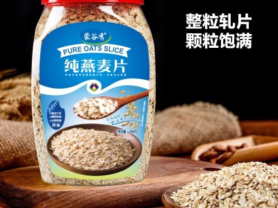 450克桶装纯燕麦片图5