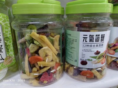 元气简餐综合果蔬脆片500g水果干蔬菜干果蔬混合装草莓脆儿童零食图3