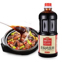 金佰滋黄焖鸡酱料1kg*15 黄焖排骨牛肉米饭调料配方酱汁焖锅酱料