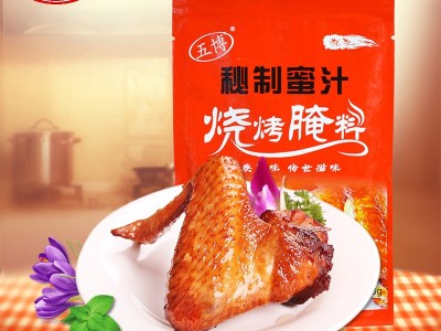 五博 烧烤调味料 奥尔良 新奥尔良烤鸡翅 腌料 多味 78克 批发图2