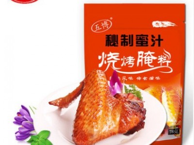 五博 烧烤调味料 奥尔良 新奥尔良烤鸡翅 腌料 多味 78克 批发图4