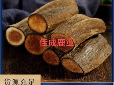 东北特产养殖干鹿茸段 可供药厂原料图1