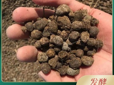 高温腐熟纯羊粪 蔬菜瓜果土壤生物有机肥底肥图2