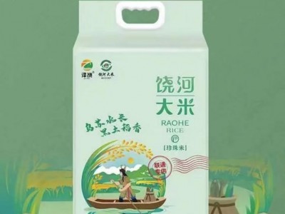 泽饶大米（珍珠米）2.5kg图5