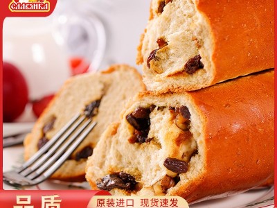 俄罗斯大列巴面包正宗全麦营养果仁特产代餐饱腹食品批发图5