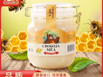 俄罗斯蜂蜜原装进口国家馆纯正天然结晶瓶装椴树蜜500g食品图4