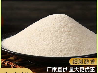 醇香细腻大米粉 现货供应 量大从优 熟大米粉营养好吸收图4