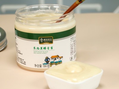 天然蜂蜜纯正雪蜜 长白山椴树蜜东北黑蜂原蜜结晶白蜜峰蜜图2