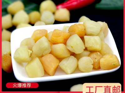 大干贝瑶柱批发扇贝丁大连海产干货批发自晒干贝特产淡干图5