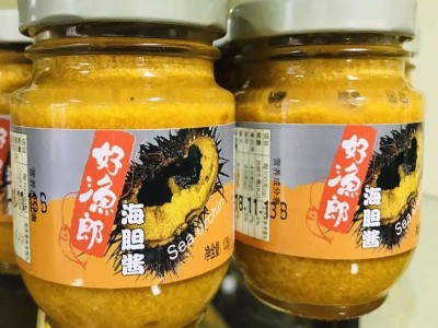 好渔郎时代海洋 美味海胆罐头158g*5拌饭拌面刺身鲜活即食图5