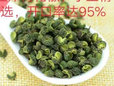 重庆江津青花椒干花椒散装调料清香青花椒粒藤椒图2