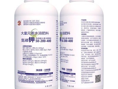 立占科奇氮磷钾50-200-400高钾促开花保果大量复合水溶叶面肥图2