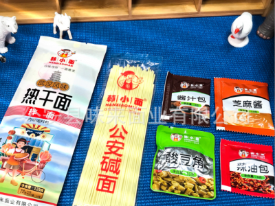 【韩小面】武汉热干面鸡蛋和面4酱配1面小仙女小孩老人专属拌面图3