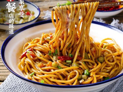 【韩小面】热干面武汉特色传统风味小吃地道干拌面懒人速食碱水图2