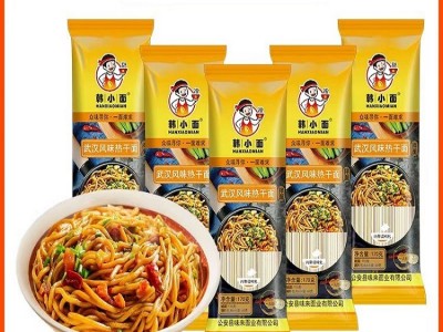 三利和鸭翅根香辣黑鸭味烤翅根酱卤味熟食开袋即食零食休闲小吃图5