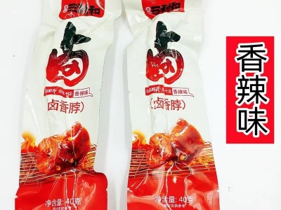 三利和烤脖酱脖香辣黑鸭味脖子糖醋味卤脖休闲小吃湖南岳阳特产图2