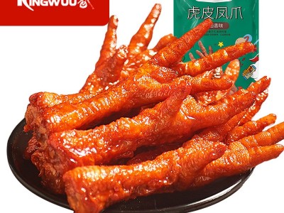 精武虎皮凤爪200g袋装即食卤味零食休闲小吃卤香味虎皮鸡爪批发图3