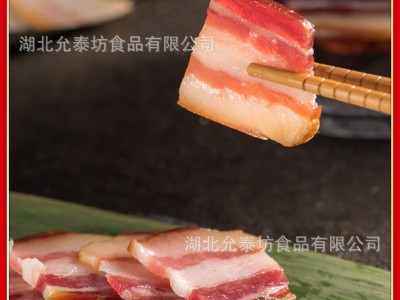 熏制风干五花腊肉片 腊味真空装大块风干猪肉图4