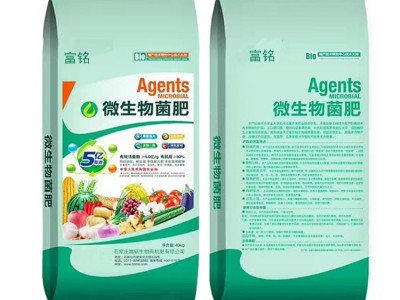富铭 微生物菌肥 有效活菌数≥5.0亿/克 40kg/袋 强抗盐碱有机肥图4