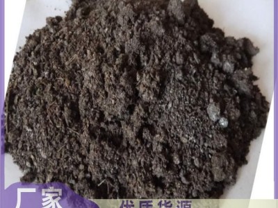 供应 纯羊粪基肥 瓜果蔬菜有机肥料 农用园林高温腐熟发酵图1