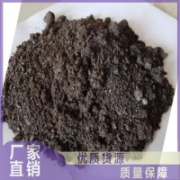 供应 纯羊粪基肥 瓜果蔬菜有机肥料 农用园林高温腐熟发酵