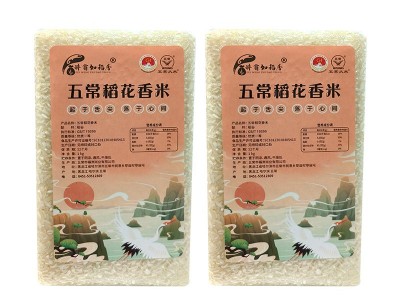 2022新款东北五常稻花香米1kg农产品醉翁知稻香家用真空装新大米图3