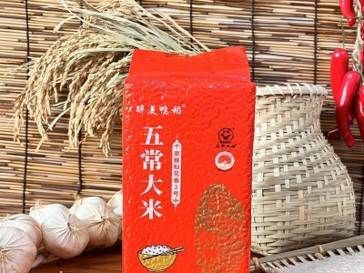 东北黑龙江稻花香大米五常原粮稻花香大米1kg2斤真空包装现货厂家图4