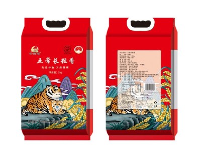 东北五常长粒香大米饭香软糯黑龙江新米真空包装2.5kg5kg现磨现发图4