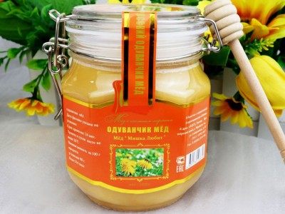 【俄罗斯 蒲公英蜜 1kg】源厂家批发、蜂择源、俄罗斯进口、喜蜜图4