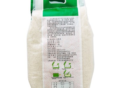 东北响水大米火山田稻花香5kg 家用大米10斤编织袋装图2