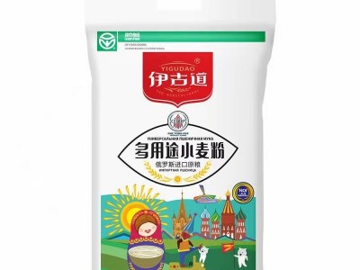 伊古道面粉5kg/袋 塑包 家用小麦粉 饺子面条烙饼发小包装包邮图2