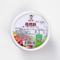 香誉得可蘸可撒原味香辣烧烤调料80g/盒装烧烤调味料批发厂家供应