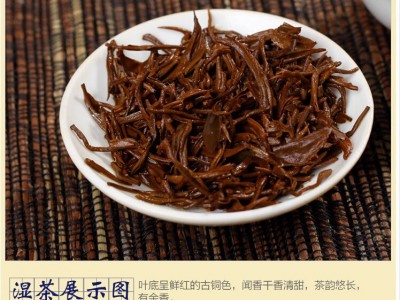 武夷山金骏眉茶叶2022金俊眉古树红茶桐木关正山小种茶叶散装批发图2