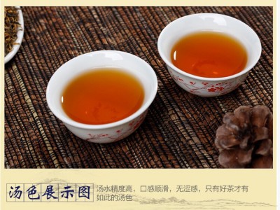 武夷山金骏眉茶叶2022金俊眉古树红茶桐木关正山小种茶叶散装批发图4