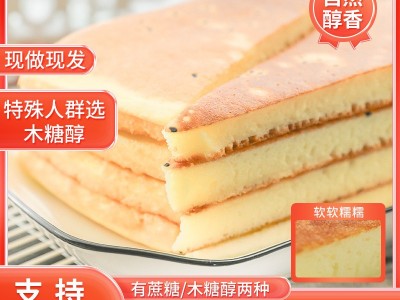喜子食品杂粮饼米糕无蔗糖主食东北烤饼大饼有蔗糖粗粮饼批发图4