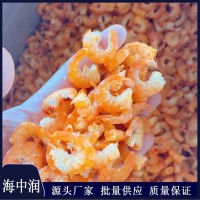即食新鲜海米 散装称重 金钩小虾干 海味特产 海中润定制  1斤起批