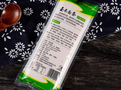 玉米面条批发东北特产黄面粗粮面火锅麻辣烫面代餐早餐食品250g图3