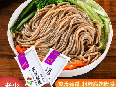 厂家供应荞麦面条批发方便面速食粗粮非油炸面条低脂代餐主食面条图4