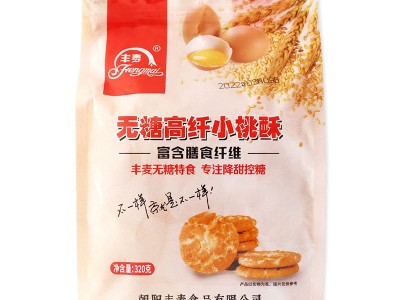 丰麦食品 无糖高纤小桃酥 桃酥东北辽西传统糕点 无糖糕点 320g图5
