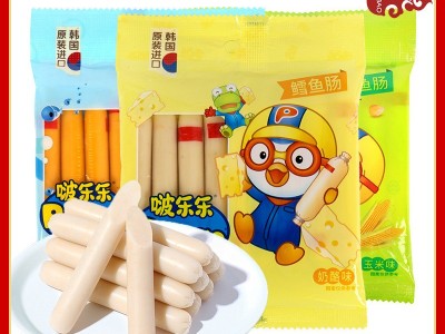 韩国啵乐乐奶酪味原味鳕鱼肠宝噜噜9支装肉肠进口零食啵乐乐鱼肠图2